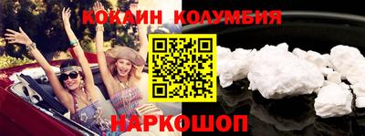MDMA Краснознаменск
