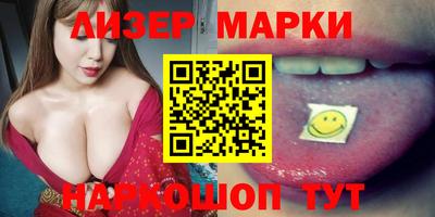 MDMA Краснознаменск