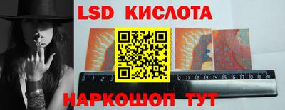 MDMA Краснознаменск
