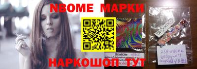 MDMA Краснознаменск