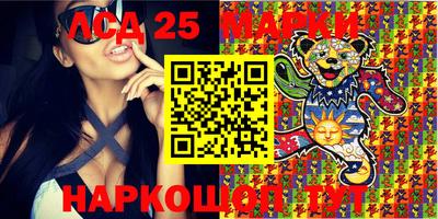 MDMA Краснознаменск