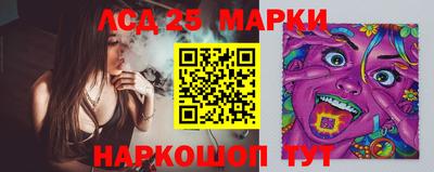 меф VHQ Краснокаменск