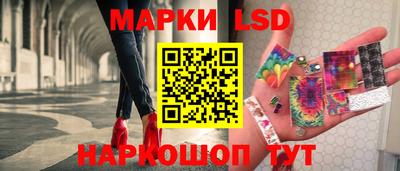 MDMA Краснознаменск