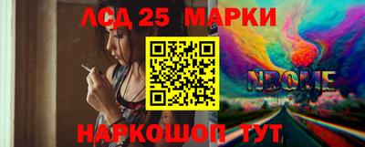 MDMA Краснознаменск