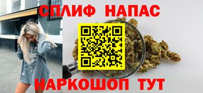 MDMA Краснознаменск