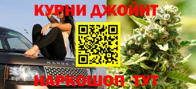 меф VHQ Краснокаменск