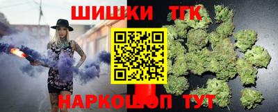 меф VHQ Краснокаменск