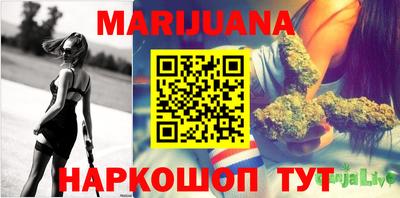 меф VHQ Краснокаменск