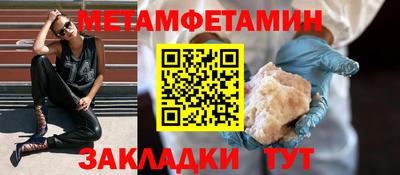 MDMA Краснознаменск