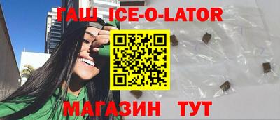 MDMA Краснознаменск