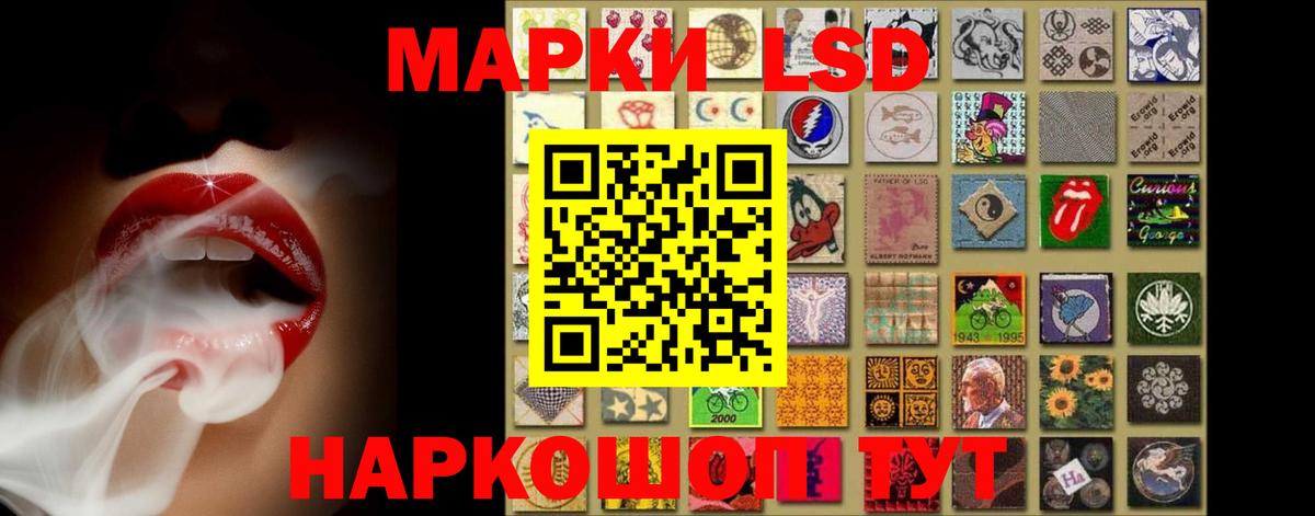 Кирово-Чепецк  LSD-25 экстази кислота  ЛСД экстази ecstasy  Лсд 25 экстази  Вход с VPN 